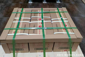通辽航空运输酒水【机场货运当天